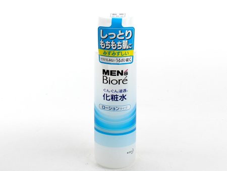 Kao Men s Biore Moisturizing Toner (180 mL) Fashion