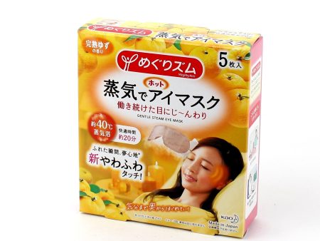 Eye Masks (Heating   Steam   Yuzu Citrus   Kao   megrhythm   5pcs) Online now