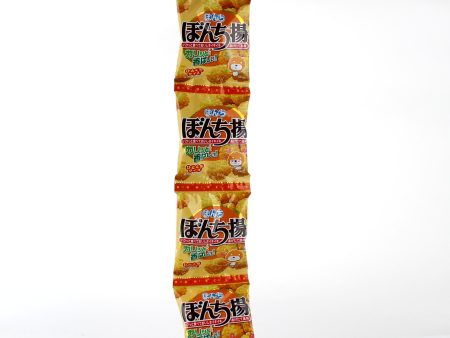 Bonchi Age Rice Crackers (80g (4Pcs)) Online now