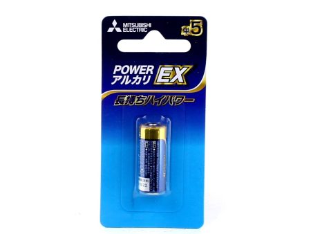 Mitsubishi 1.5V LR1EXD Alkaline Battery Discount