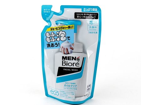 Kao Men s Biore Face Wash Refill (130ml) Discount