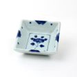 Sometsuke Square 9.5 cm Ceramic Square Bowl For Sale