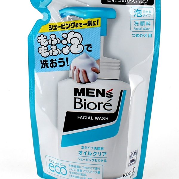 Kao Men s Biore Face Wash Refill (130ml) Discount