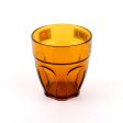 Cup (Stackable Umber YL d.8cm   250mL) Online Sale