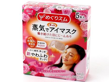 Kao Rose Megrhythm Heating Eye Masks (5pcs) Online Hot Sale