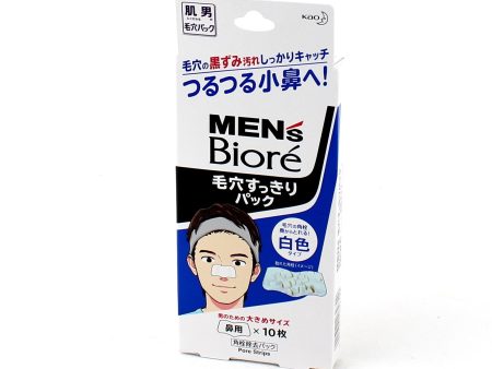 Kao Men s Biore Pore Strips (Bigger Size   Men   For Nose   White   10pcs) Supply