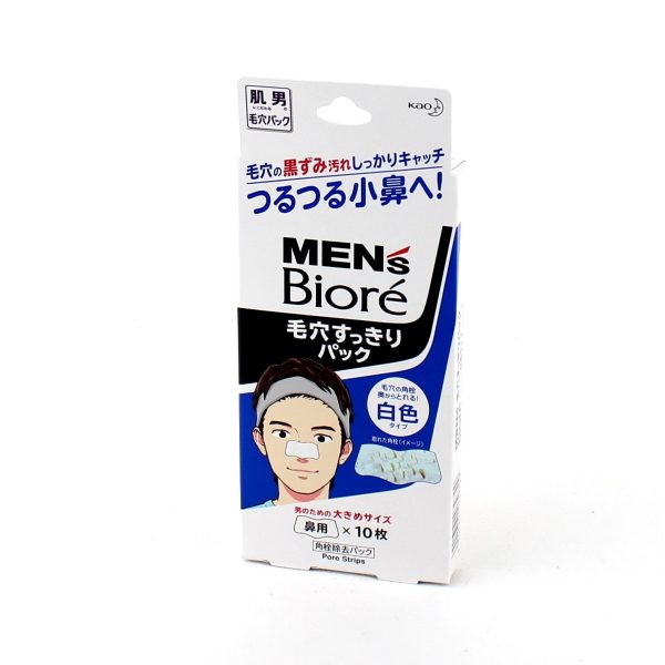 Kao Men s Biore Pore Strips (Bigger Size   Men   For Nose   White   10pcs) Supply