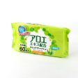 Wet Wipes (Aloe Alcohol & Fragrance-Free 18x15cm (60pcs)) For Discount