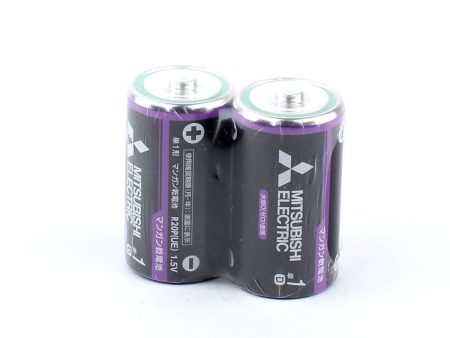 Manganese D Battery (2pcs) Online Sale