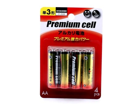 Alkaline AA Batteries (4pcs) Supply