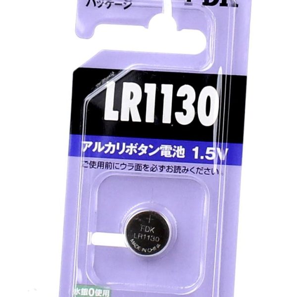 FDK Alkaline LR1130 Battery Online now