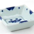 Sometsuke Square 9.5 cm Ceramic Square Bowl For Sale