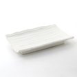 Oblong 21 cm Ceramic Oblong Dish Sale