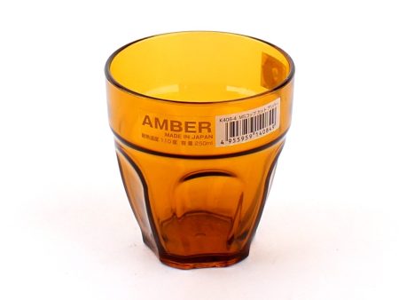 Cup (Stackable Umber YL d.8cm   250mL) Online Sale