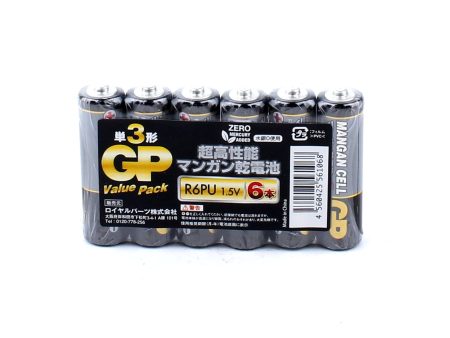 Manganese AA Batteries (6pcs) Online Hot Sale