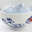 Red Snapper Japanese Writing 11.5 cm Ceramic Rice Bowl Cheap