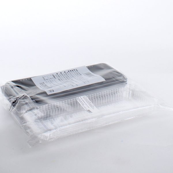 Disposable Plastic Food Containers (PS Disposable BK CL WT 21.6x8.7x4.1cm (4pcs)) Discount