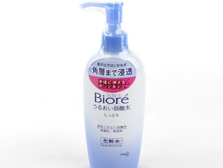 Kao Biore Weak Acid Toner (200 mL) For Cheap