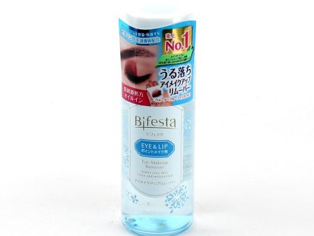 Bifesta Makeup Remover (For Eye Makeup   145 mL) Hot on Sale