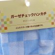 Handkerchief (Gauze 6 Types*Checkered 6-Col 21x21cm) For Cheap