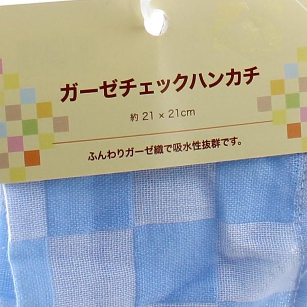 Handkerchief (Gauze 6 Types*Checkered 6-Col 21x21cm) For Cheap