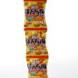 Bonchi Age Rice Crackers (80g (4Pcs)) Online now