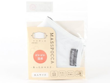 Mask (Warm   For Winter   Pacspocca   0.3x13.5x23cm) For Cheap