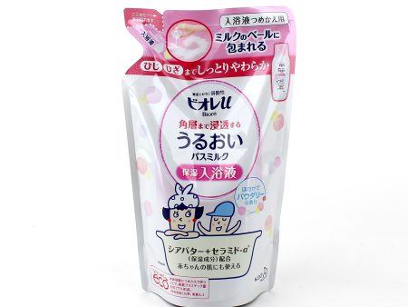 Kao Biore U Bath Milk Refill (Moisturizing   Powdery   Shea Butter   Ceramide   480 mL) Online