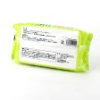 Wet Wipes (Aloe Alcohol & Fragrance-Free 18x15cm (60pcs)) For Discount