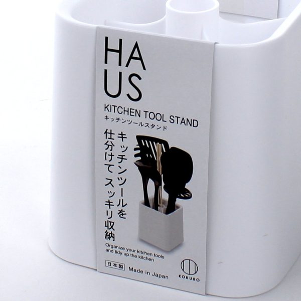 Kokubo HAUS Kitchen Utensil Stand Supply