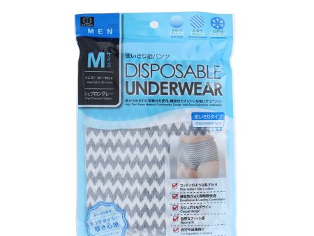 Kokubo Disposable Underwear (Men) Hot on Sale