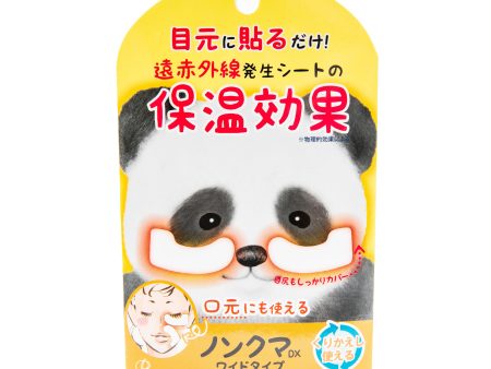 BN NonKuma Warming Eye Patch Panda Hot on Sale