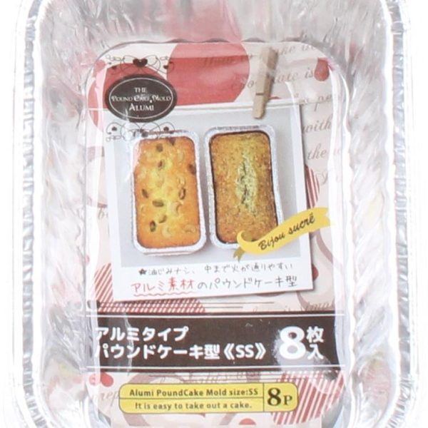 Pound Cake Aluminum Loaf Pan on Sale