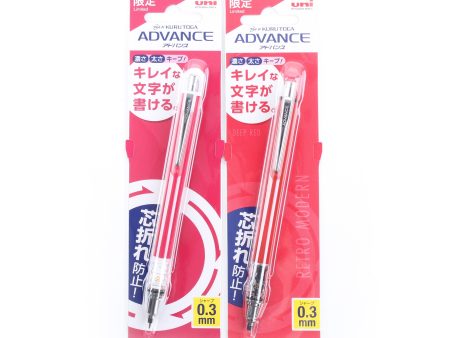 0.3mm Advance Mechanical Pencil Online