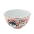 Shiba Dog Porcelain Bowl d.13cm Online Sale