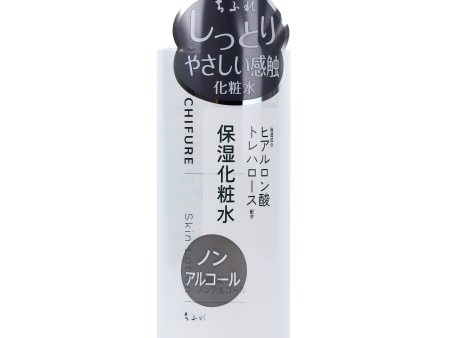 Chifure Alcohol-Free Face Toner Supply