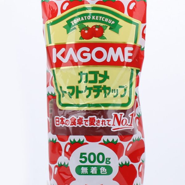 Kagome Ketchup Discount