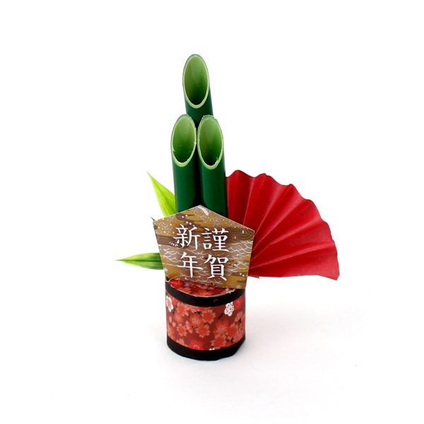 Kadomatsu Bamboo New Year Ornament Online Sale