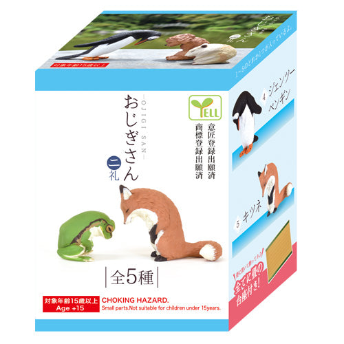 Collectible Bowing Animal Figurines Blind Box For Sale