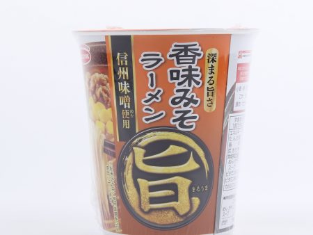 Acecook Maruuma In Cup Miso Instant Ramen 59 g Online Hot Sale