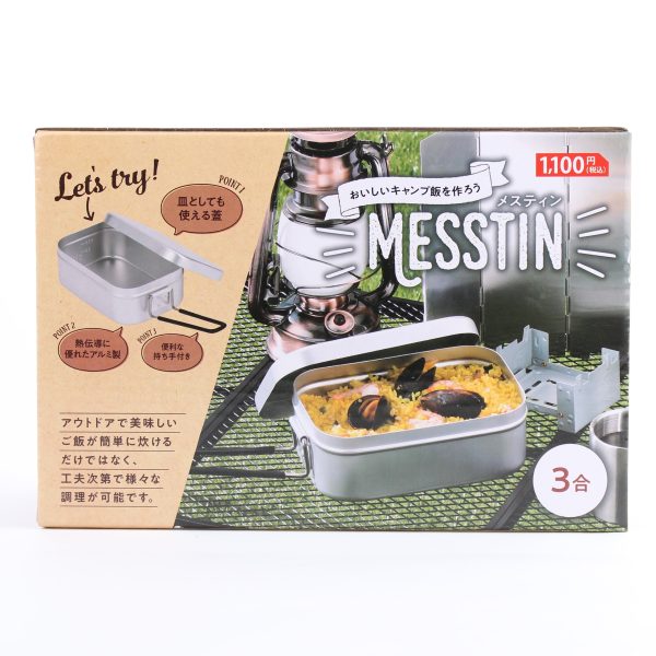 Mess Tin (549 ml) Online Hot Sale