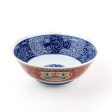 Nishiki-Japanese Brocade 19.5 cm Ceramic Ramen Bowl For Discount