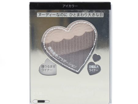 Shiseido Integrate Eyeshadow Palette Hot on Sale