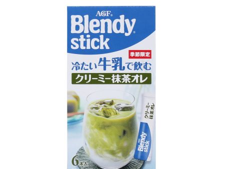 AGF Blendy Creamy Matcha Au Lait Drink Mix Supply