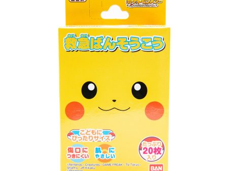 Bandai Pokemon Emergency Bandages 20pcs Fashion