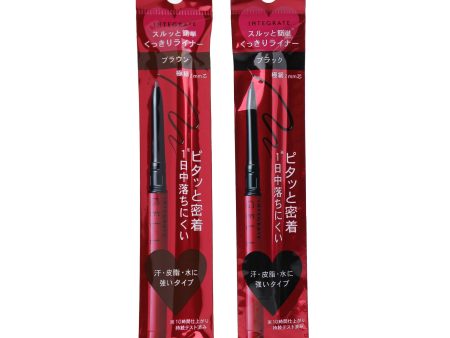 Shiseido Integrate Waterproof Eyeliner (2mm) Fashion