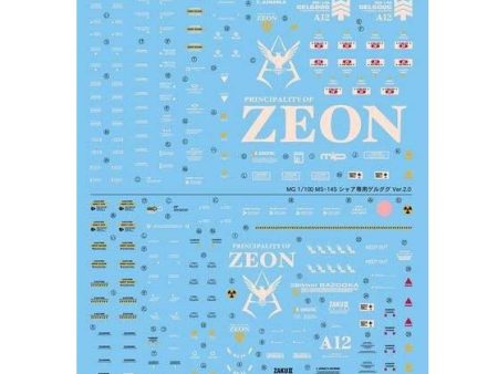 Bandai Gundam Decal 41 MS-14S Gelgoog and MS-06S ZAKU Supply