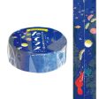 World Craft Masking Tape Undersea Travel Online Sale