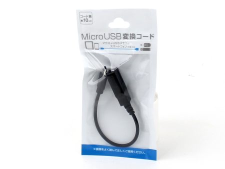 Adapter Cord (Micro USB to USB BK 10cm) For Discount