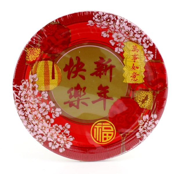 Chinese New Year Blessing For Cheap